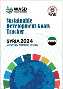 Syria Voluntary National Review 2024
